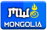 gambar prediksi mongolia togel akurat bocoran SUHUTOGEL