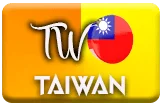 gambar prediksi taiwan togel akurat bocoran SUHUTOGEL